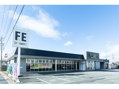 愛知県豊橋市内3店舗目！ アミューズメントフィットネスクラブ FIT-EASY 豊橋飯村店がグランドオープンしました 早期入会キャンペーン実施中
