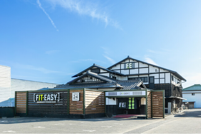 愛知県一宮市内4店舗目！ アミューズメントフィットネスクラブ FIT-EASY 一宮中島通店がグランドオープンしました 早期入会キャンペーン実施中