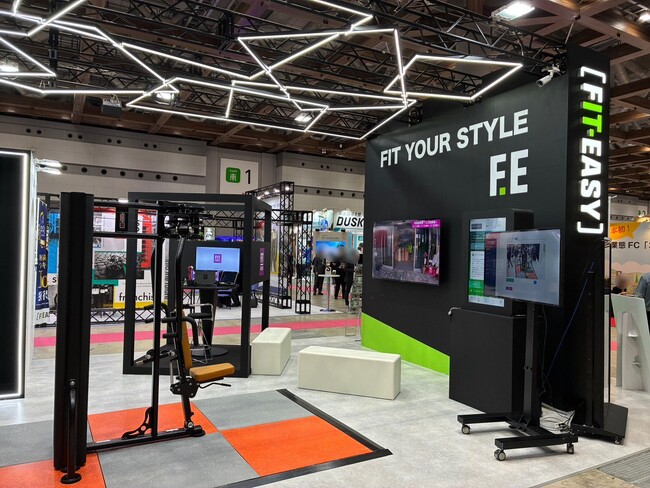 アミューズメントフィットネスクラブ フィットイージー　「フランチャイズ・ショー2026」 に出展いたしました