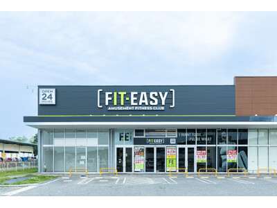 「AI×アミューズメント」で地域のウェルビーイングを実現！ 愛知県守山区内3店舗目！ FIT-EASY 守山志段味店がグランドオープンしました 早期入会キャンペーン実施中