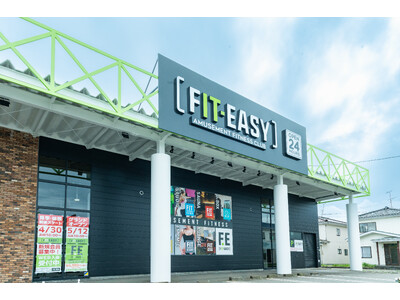 「AI×アミューズメント」で地域のウェルビーイングを実現！ 新潟県内5店舗目！柏崎市内初出店！ FIT-EASY 柏崎岩上店がグランドオープンしました 早期入会キャンペーン実施中