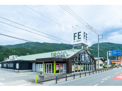 【高山市内2店舗目！】岐阜県内35店舗目！ 多彩なアミューズメントサービスを導入！「FIT-EASY 高山石浦店」がグランドオープン！