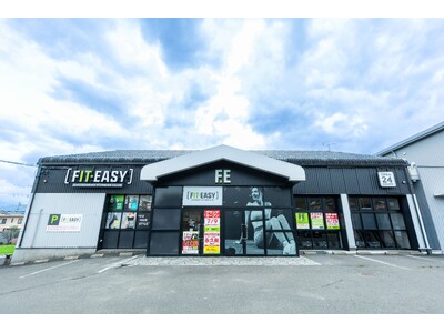 【ゴルフ・O2ルーム・コワーキングなど多彩なアミューズメントサービスを導入】長野県内13店舗目！長野市内2店舗目！「FIT-EASY 長野徳間店」がグランドオープン！
