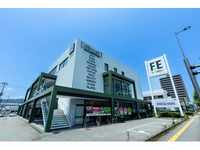 【店舗面積 約500坪！四国エリアの旗艦店！】徳島市内3店舗目！徳島県内4店舗目！四国エリア初導入の大型サウナ・ベースボール・健康カラオケを備えるFIT-EASY 徳島沖浜店 グランドオープンしました