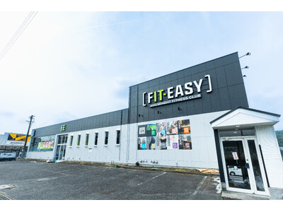 【瑞浪市初出店！岐阜県37店舗目！】ゴルフ、屋外サウナ(男性専用)から「FIT-BEAUTY」「マシンピラティス」など女性専用サービスも充実！ FIT-EASY 瑞浪店 グランドオープンしました！
