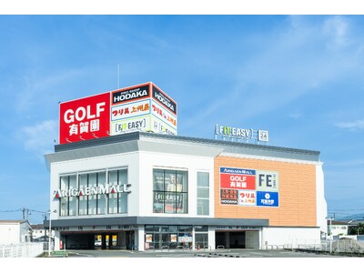 �y���Îs2�X�ܖځI�É���17�X�ܖځI�z�S���t�E���T�E�i�i�����C�E�ƂƂ̂��X�y�[�X�j�EO2���[�������Łg���ɂ̃E�F���l�X�̌��h�������I FIT-EASY ���Ão�C�p�X�X �O�����h�I�[�v�����܂����I