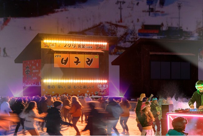 雪山をクラブに変える“DJ×ラーメン”屋台出現！苗場スキー場（新潟）に日本初の農心カップ麺POPUP「ノグリ食堂」が12月20日（土）から期間限定オープン。