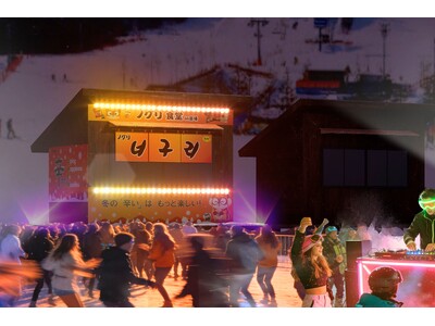 雪山をクラブに変える“DJ×ラーメン”屋台出現！苗場スキー場（新潟）に日本初の農心カップ麺POPUP「ノグリ食堂」が12月20日（土）から期間限定オープン。