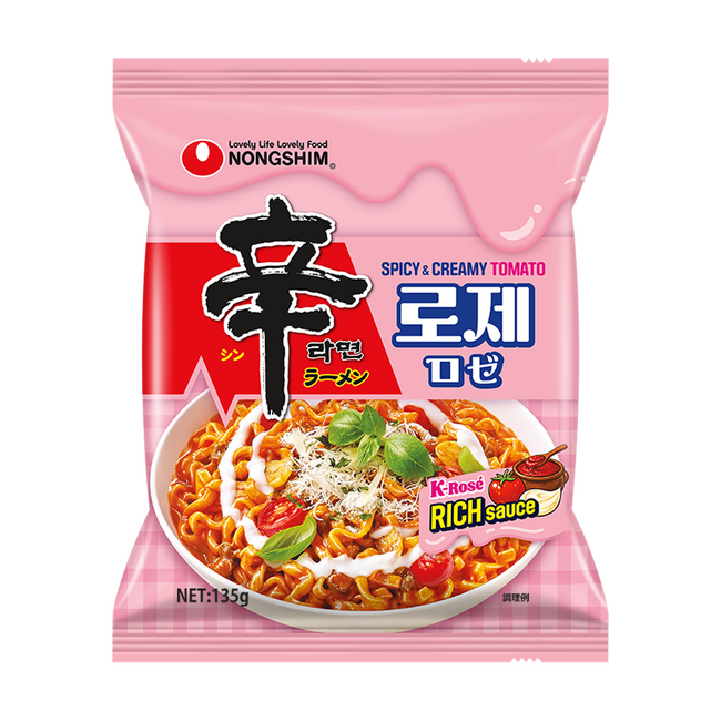 公式アレンジレシピ人気No.1のロゼが話題のカップ麺に続き、待望の袋麺でも登場!「辛ラーメン ロゼ 袋麺」が7月10日(金)より新発売!!