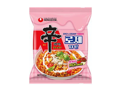 公式アレンジレシピ人気No.1のロゼが話題のカップ麺に続き、待望の袋麺でも登場！「辛ラーメン ロゼ 袋麺」が7月10日（金）より新発売!!