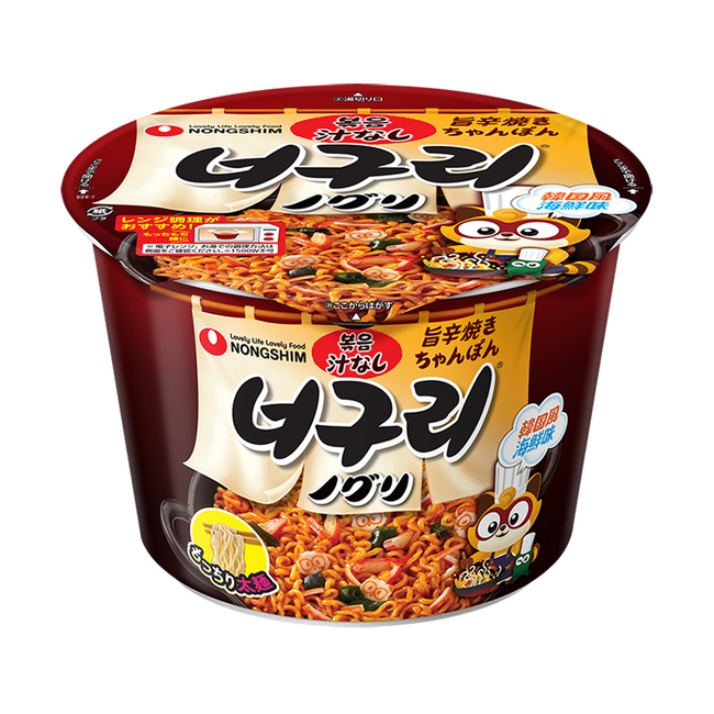 ノグリ 旨辛焼きちゃんぽん」が、もっちり食感で大人気のレンジ対応