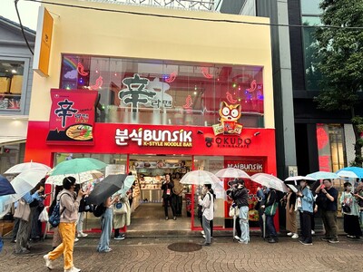 【イベントレポート】原宿竹下通りに誕生した日本初の「辛ラーメン」専門店『辛ラーメン粉食POPUPストア』...