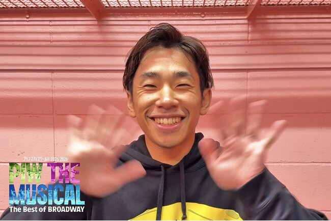 【プリンスアイスワールド2025-2026東京公演】本日より「西武線沿線早割」販売開始！ゲスト出演の織田信成さんからコメント到着！