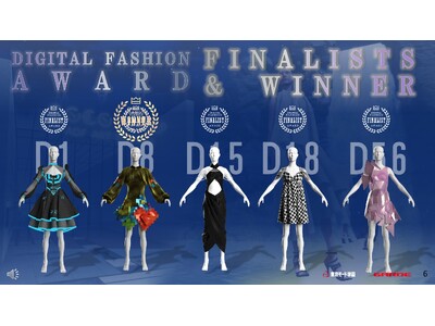 GARDEと東京モード学園が産学連携 学生デザインを「フォートナイト」に実装 「DIGITAL FASH...