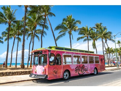 ハワイアン航空のマイレージプログラム「HawaiianMiles」 マイルをトロリーバス乗車券に交換開始