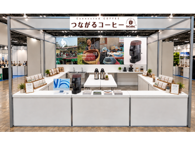 コーヒーとデザインで、障がいのある人たちの職域拡大と地域との交流を促進。国際福祉機器展に「つながるcafe」を出店します。