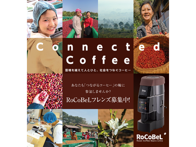 �����r�W�l�X�E�v���b�g�t�H�[���uRoCoBeL�v�̎��Ɖ����X�^�[�g�B���R�x�������^�̔��^�w���t�����Y�̕�W���J�n�B