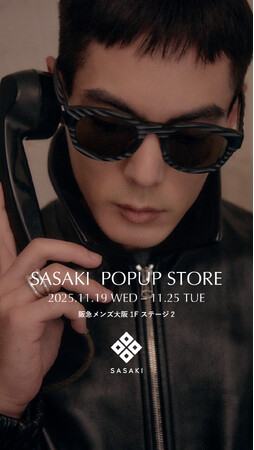 あなたの眼鏡が目の前で生まれる瞬間を実演する新体験サービス「CUSTOM LAB by Sasaki Celluloid」始動