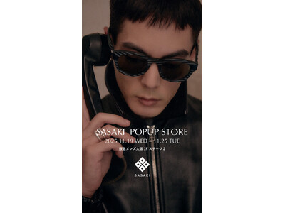 あなたの眼鏡が目の前で生まれる瞬間を実演する新体験サービス「CUSTOM LAB by Sasaki Celluloid」始動