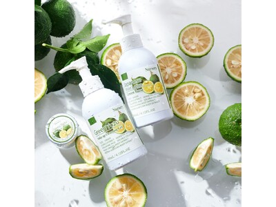 吹き抜ける涼感青ゆずアロマ。日差しに負けないプライド素肌へ