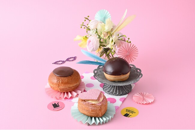 【アンデルセングループ】春を呼ぶデンマークのパン「ファステラウンボーラ」を2月1日(日)全国で発売!