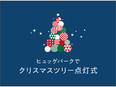 yLAfZzNX}Xc[_ 1120()1730qbQp[NŊJ