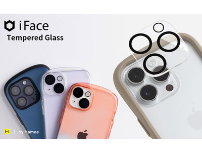 強化ガラスでiPhoneのカメラレンズを守ります！iFace専用カメラレンズプロテクター対応機種追加