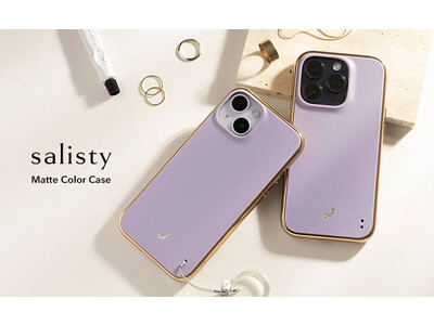 「salisty」マットカラー耐衝撃ハードケースからiPhone14シリーズ新色パープル＆ディープパープルに合わせ、ラベンダー色が登場