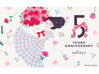 女性向けスマートフォンアクセサリーブランド「salisty」5周年企画「＃わたしの毎日にありがとう」キャンペーン開始。第1弾 購入者全員にオリジナルシードペーパーのプレゼント