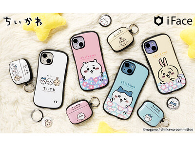 【ふくあい】携帯ケース abbi FRIENDS（アビィフレンズ） [ iPhone 17 / iPhone Air 用