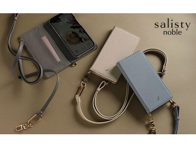 モバイルアクセサリーブランド「salisty（サリスティ）」環境にやさしいイタリアンレザーを使用した本革シリーズ『noble（ノーブル）』が誕生　