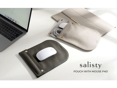 モバイルアクセサリーブランド「salisty（サリスティ）」手首の負担を軽減するマウスパッド付きポーチが新登場