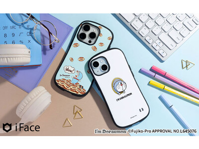 モバイルアクセサリーブランド「iFace（アイフェイス）」iPhone15