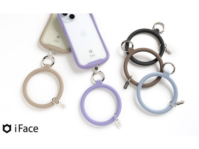 モバイルアクセサリーブランド「iFace（アイフェイス）」Reflectionシリーズからアクセサリーとしても使用できる「Silicone ブレスレット ストラップ」が新登場