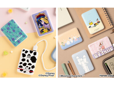 「ムーミン」、「ディズニー＆ピクサーキャラクター」デザイン5000mAhのモバイル充電器が登場！