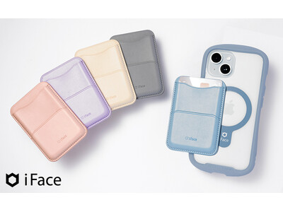 モバイルアクセサリーブランド「iFace（アイフェイス）」MagSafeに特化した新シリーズ「MagSynq（マグシンク）」が登場　第一弾として「iFace MagSynq カードウォレット」を販売