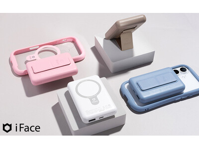 モバイルアクセサリーブランド「iFace（アイフェイス）」MagSafeに特化した「MagSynq（マグシンク）」シリーズから外出時でも安心な5,000mAhの薄型モバイルバッテリーが登場！