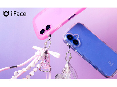 「iFace」から、チャームを気軽に付け替えできる「シグネチャーカラビナ」が登場！