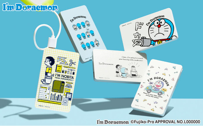 uI'm DoraemonvVfUC5000mAhoC[d킪oI