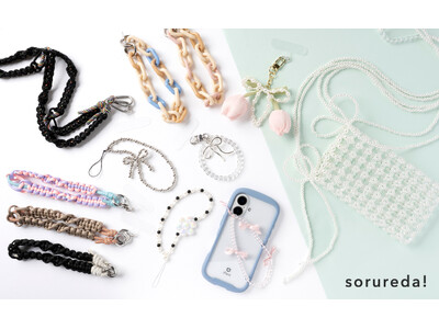 韓国の"可愛い”が詰まったアイテムを展開する「sorureda! 」からアクセサリーを身につける感覚の携...