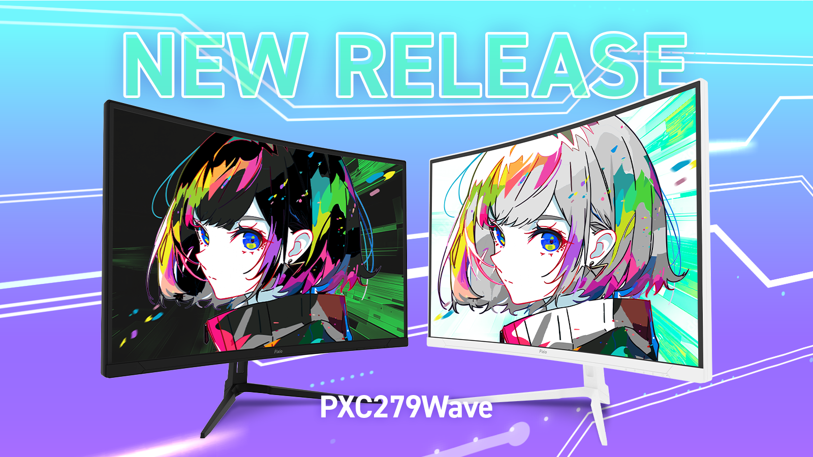 「Pixio（ピクシオ）」 から迫力のある映像美が楽しめるゲーミングモニター『PXC279WAVE』シリーズが初登場　300Hzの高リフレッシュレートで移り変わりが激しいゲームや映像鑑賞にオススメ！