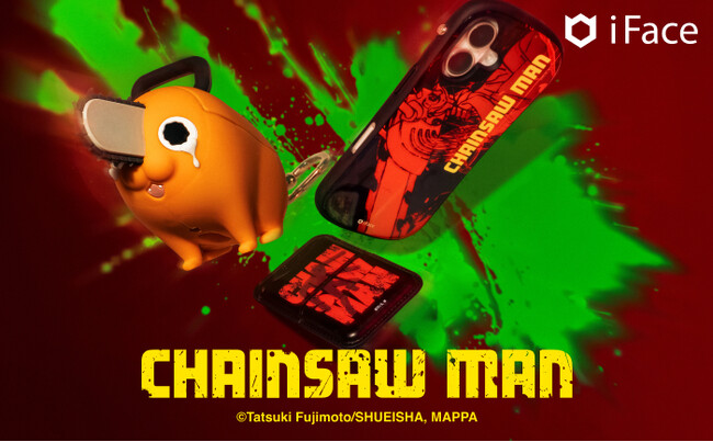 �uiFace�v����TV�A�j���w�`�F���\�[�}���x�f�U�C���̃��o�C���A�N�Z�T���[���o��B