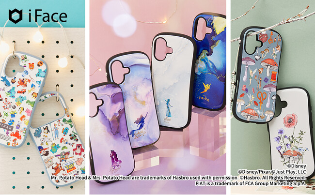 iPhone 17シリーズ対応『ディズニー&ピクサー』デザインのiFace First Classスマホケースが登場!