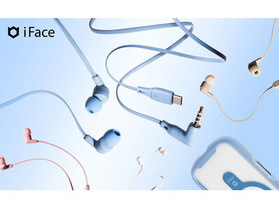 「iFace」から有線イヤホンが新登場。