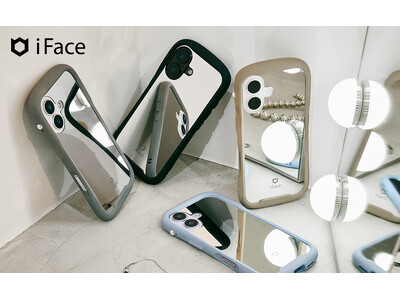 鏡になるスマホケース。「iFace」新作ミラーケースで身だしなみチェックから自撮りまで。