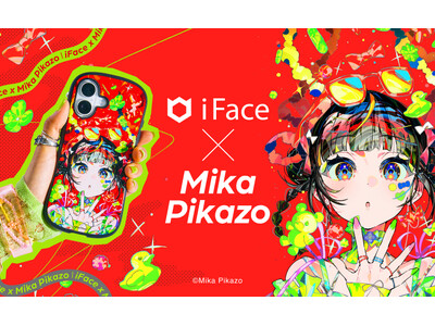iFace】人気イラストレーター Mika Pikazo 描き下ろしコラボアイテムが