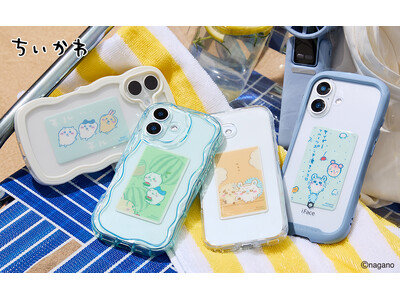貼って剥がせるスマホ冷却シート「スマ冷え」から『ちいかわ』デザインが登場