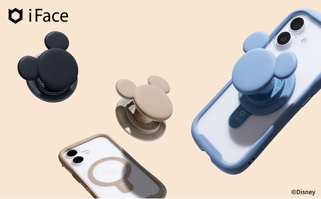 iFace����u�~�b�L�[�}�E�X�v�̗��̃A�C�R���O���b�v�z���_�[���V�o��