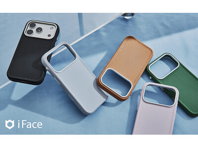【iFace】新シリーズ「Serelu」発売。上質な質感と持ちやすさを両立したスマホケース