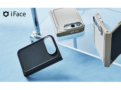 【iFace】Sereluシリーズから、iPhone Duo専用スマホケースが登場。上質な手触りとアルミパーツのアクセント